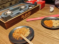 -王扯火胖哥烤生蚝(眉山首店)
