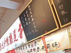 -扬二春炒饭(国庆路总店)
