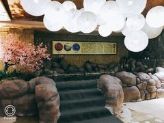 -汤泉良子·沐足·颂钵疗愈·SPA(珠江新城店)