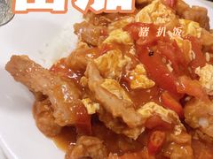 -好好滋味茶餐厅
