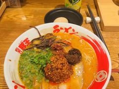 -豚王拉面(澳门银河店)