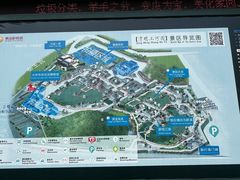 -铂逸梦秦酒店(横店梦幻谷店)