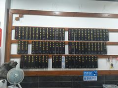 -随柳居·苏式小吃(建新巷店)