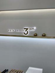 点击看大图 -JUNO hair salon