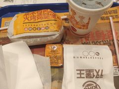 果木香风味火烤鸡腿堡-汉堡王(下沙银泰店)