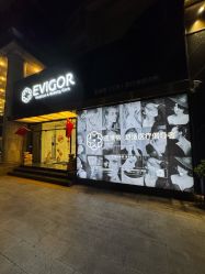点击看大图 -Evigor医维格医美