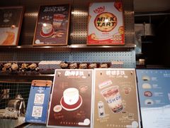 -宿咕XXSHOKU(望江苑店)