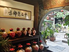 -香满楼(临安路店)