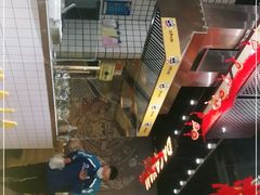 -花甲大咖(曼哈顿店)
