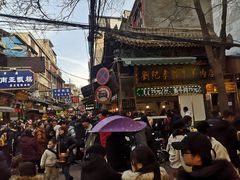 -刘纪孝腊牛羊肉(北广济街店)