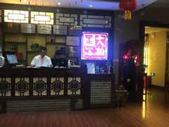 -大瀚养生SPA足道会馆(延长路店)
