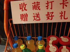 -帝一铭家宴(板塘店)