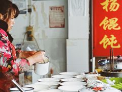 -玉塘村小杨馄饨