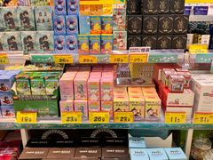 -好特卖HotMaxx(杭州滨江宝龙城店)