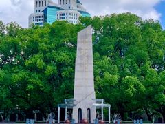 -上海交通大学(闵行校区)