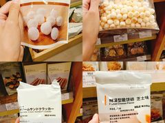 -MUJI无印良品(武汉世界城广场店)