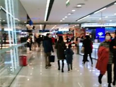-新奥购物中心