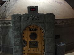 -纽斯桑拿会所(天山店)