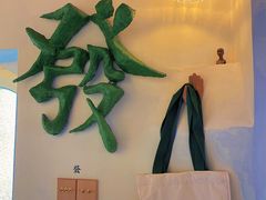 -LADY FAFA(巨鹿路陕西南路路口店)