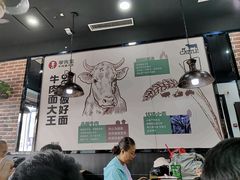 -李先生牛肉面大王(郑州火车站西广场2店)