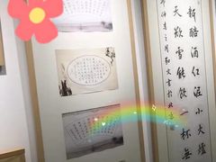 -智拓书法美术教育(首座御园校区)