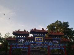 -荣国府