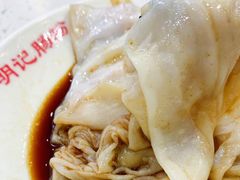 -西关明记肠粉(荔枝湾店)