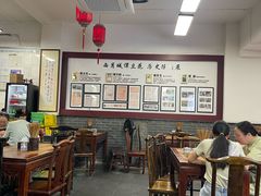 -小谭豆花(西大街店)