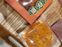 -罗森尼娜(德思勤店)