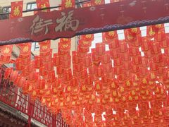 -德懋恭(西大街店)