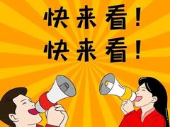 -合和大唐足道·泰式·SPA (凤城五路店)