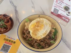 -山城耳朵面(光电园店)
