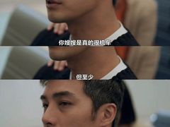 -上海尚嘉中心