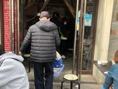 -上岗面茶