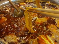 -周记全牛油火锅