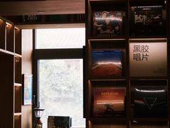 -PAGEONE(北京坊店)