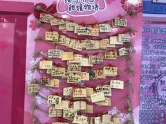 -吾悦广场(天津和平店)