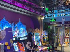 -反斗乐园(领展中心城店)