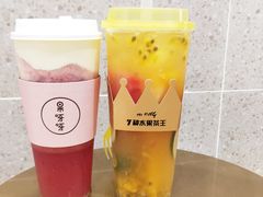 -果呀呀(国金街店)