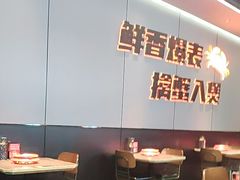 -胖哥俩肉蟹煲(福州仓山爱琴海店)