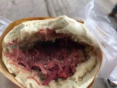 -杨天玉腊牛羊肉