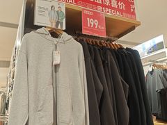 -优衣库(上海虹口龙之梦店)