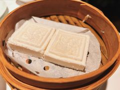 金陵方糕-金陵饭店·梅苑