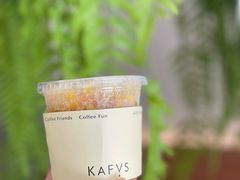 -KAFVS咖啡思咖啡馆(香海路店)