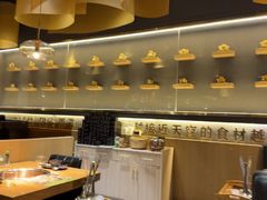 -一朵菌·野生菌探索家火锅(南亚店)