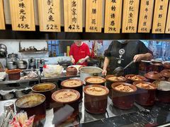 -董厨煨汤馆(车站路店)