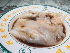 -西关明记肠粉·亚洲地标美食(北京路店)