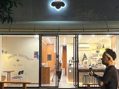 门面-LilBee Coffee