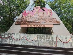 -狼牙山风景区
