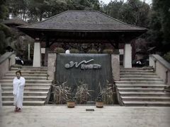 -天目湖涵田度假村